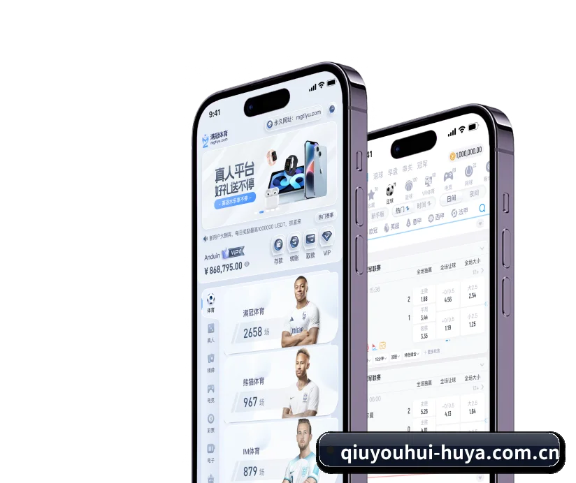覆盖从实时战况捕捉到赛后量化复盘的完整研报链条 | QYH