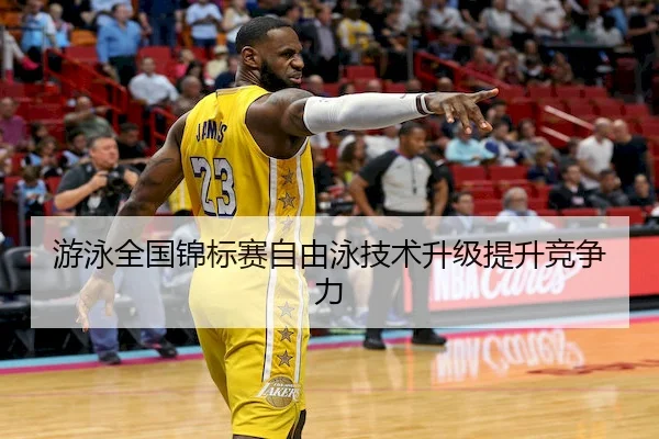 you-yong-quan-guo-jin-biao-sai-zi-you-yong-ji-shu-sheng-ji-ti-sheng-jing-zheng-li-1-142.jpg(QYH)